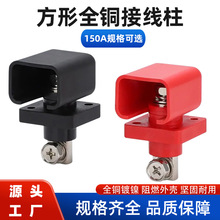 ���ܽӾ���150A������Ӿ�������ʽ����늳��B������������ܶ���