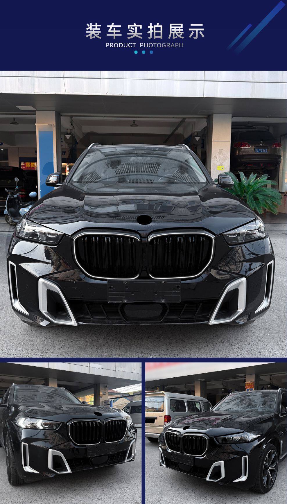 Suitable for Bmw X5 G05 Lci 2023+ Single/Double Line Led Illuminated Front Grille Cross-Border Modification
