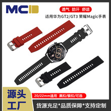 mAGT2ֱGT3펧Watch3펧2ProGT 20MM22M