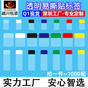 ��˺Ĥ�˺��N����ճPET�g���z��˺�NҺ�������oĤ���mܛĤ˺Ĥ�N