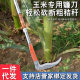 Special sickle for corn mowing agricultural mower grinding-free mowing rapeseed wheat sickle manganese steel straw artifact