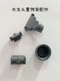 煎蛋模具;化妆镜;剥蒜器蒜泥器