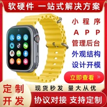 原厂A92 儿童智能手表全网通智能插卡下载定位男女孩初中小学