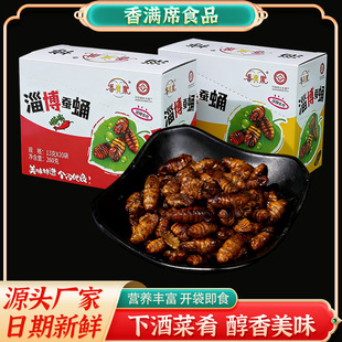 ��ʳ�����QӼ����С���b �ߵ��׵�֬��ʳ �k�������e�¾Ʋ�