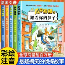 צ����̽С�W��һ�����꼉��x�n����ʈDע�����̽���탺ͯ�x��