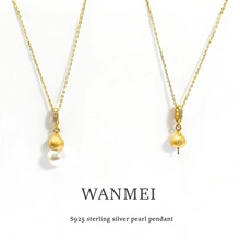 �羳���z���J����ŮS925���y����ʽ���J�f�ܿۿɴ��_DIY����y��