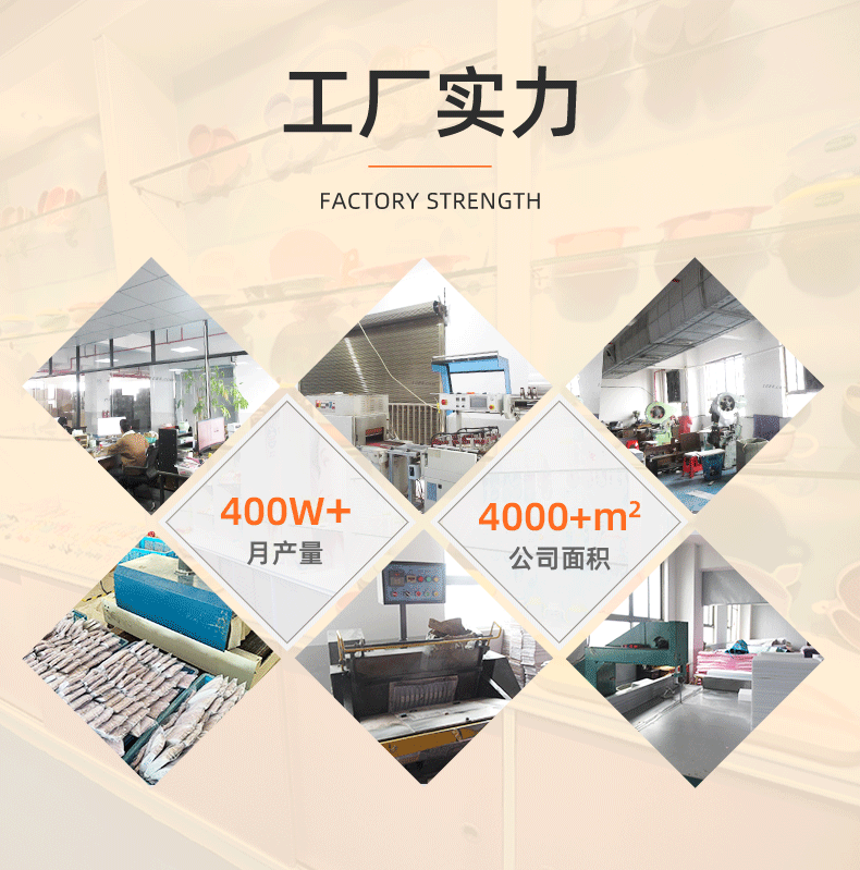 详情页-萌甲斑马纹_03