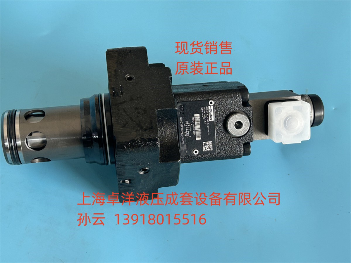 现货销售PARKER产品 TDA032EW09A2NLW  TDA032EW09A2NLW