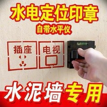 ӡ���Z늾���ˮƽ�x��λ�׺ИǷ��b��ʩ����λ�����Rˮ늉�����