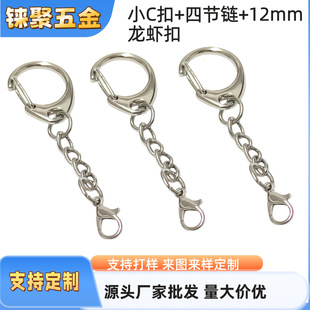 �S�����l܇耳�C���Ĺ��+С���r耳׿۽���diy�Ʒ������μo��