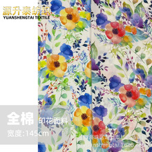 �S��ֱ��60֧ȫ�޲��� �n���ͮ�ӡ�� С����Ů�bͯ�b�B��ȹ����