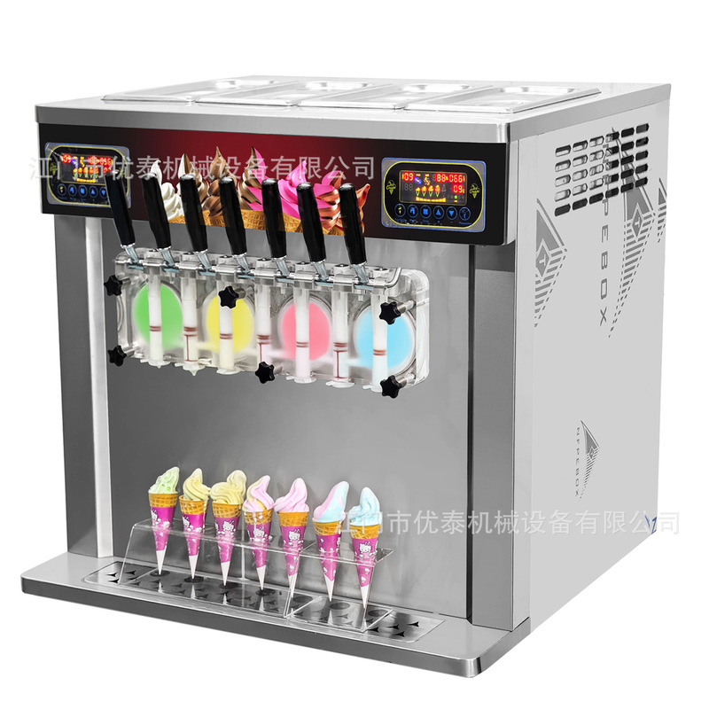 7-Flavor Soft Ice Cream Machine with Pre-Cooling, Tabletop and Vertical Ice Cream Machine, Quick Cooling