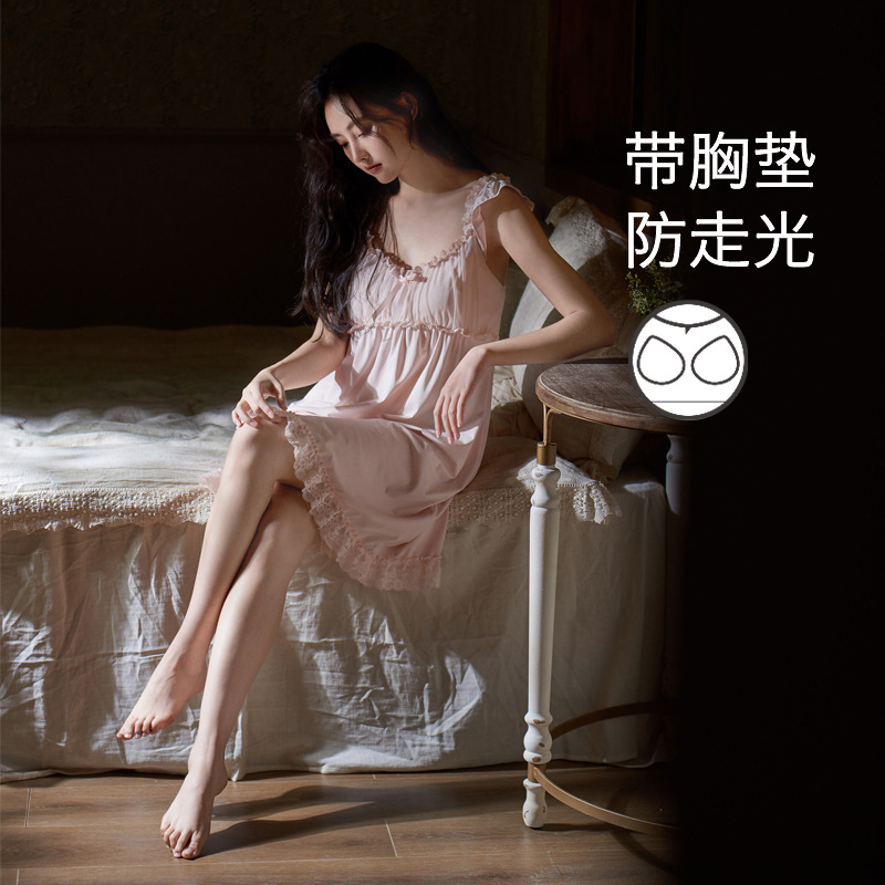 Modal Cotton Suspender Nightgown for Women 2025 New Summer Sexy Pure Desire with Breast Pad Atmosphere
