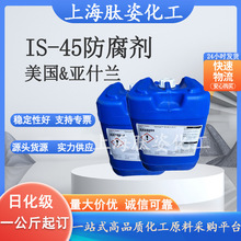 ���� ���� �����m Germall IS-45 ���yƷ������ 1������ӆ