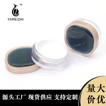 Դ�^���S8g�A��ͬ��ɢ�ۺб�y�����۷ۺж��yɢ�۷��b�вʊy����