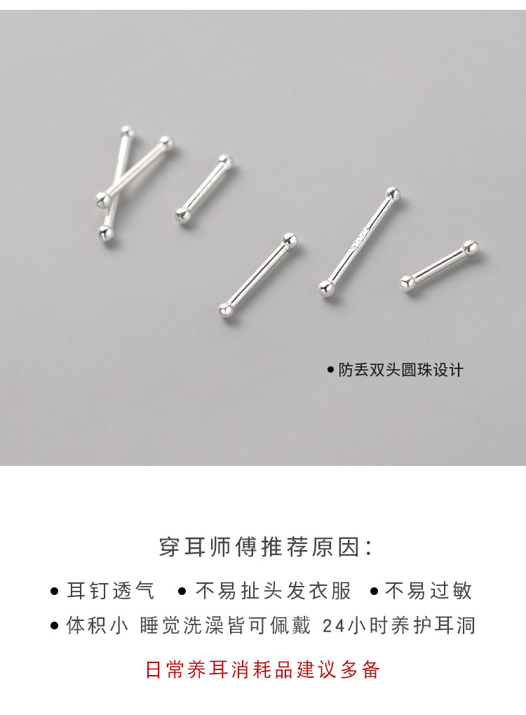 O1CN01kIgdAq24yjJ0QiBln_!!6697