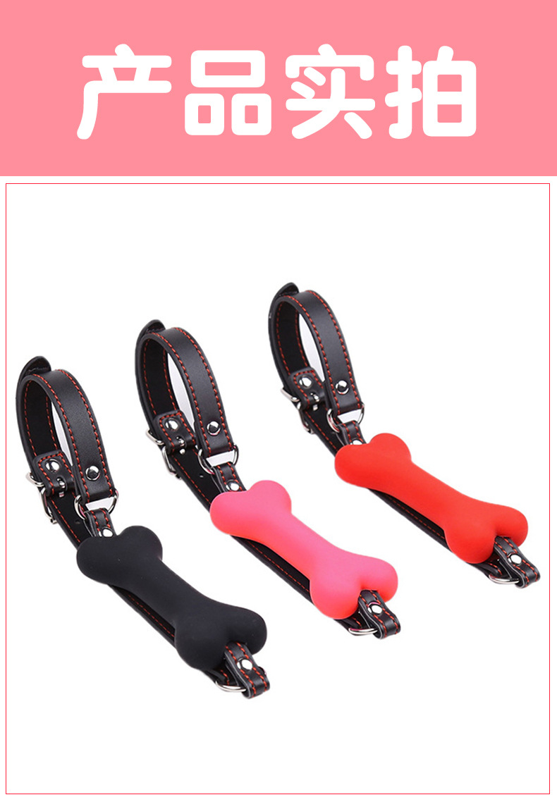 Silicone Leather Bondage Mouth Gag with Dog Bone Design, Black Adult Couple Restraint Accessory — detail image 8