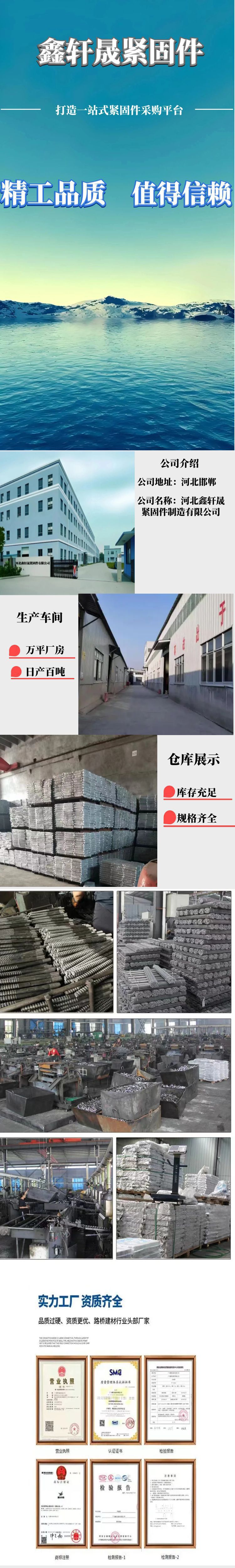 O1CN01ZVsNcV1VjbxddcMbf_!!2217