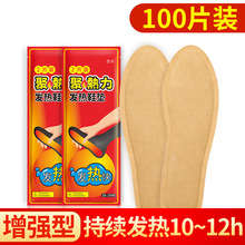 2026�l��Ь�|ů��ů�N�ӟጚ���԰l���Nů�_�|�_��100Ƭ��ů�R��