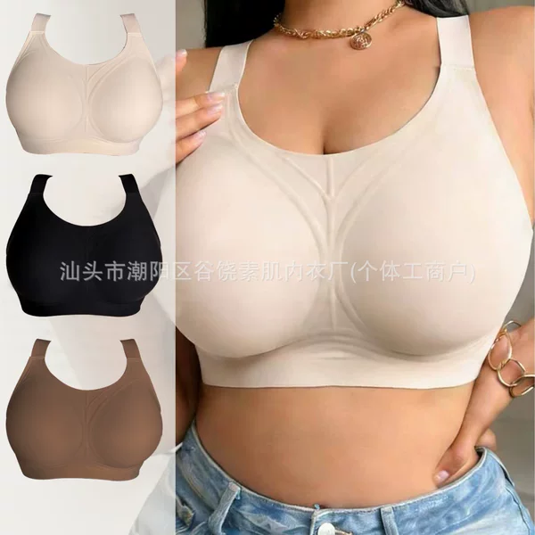 European and American Large Size Seamless Adhesive Bra 1Xl-4Xl Plus Size Bralette