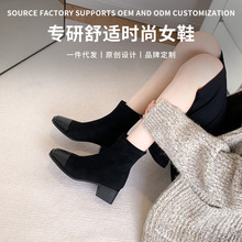 178-5 简约黑色中跟短靴女马丁靴新款拼接粗跟骑士靴英伦女靴子