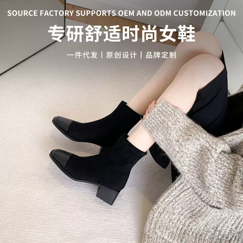 178-5 简约黑色中跟短靴女马丁靴新款拼接粗跟骑士靴英伦女靴子