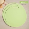 ◐⊕⊕◑Green-42cm【3 packages】◐⊕⊕◑