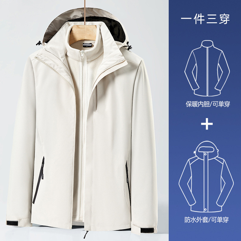 베이직모델-남성-카키/폴라플리스