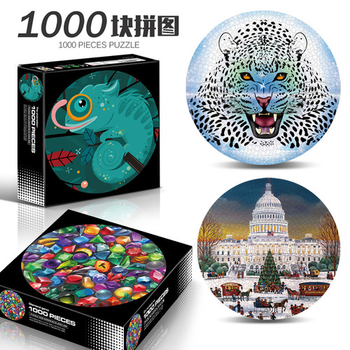 2000-Piece Adult High-Difficulty Large Landscape Puzzle Creative Stress Relief Interactive Exclusive for Amazon Cross-Border
