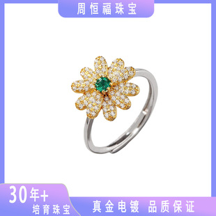С�r����ĸ�G��ָ925�y�價�ˇ �r�аٴ�С���@���| �Y�� ���a