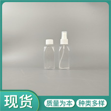 �S�ҹ���100ml͸�����·��Fƿ ����С��ƿ ���yˮˬ�wˮ���bƿ