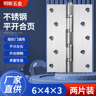 ���P�6��ƽ�_��퓼Ҿ�ľ�T����o���S���[���Tͨ�ú�퓴��T���