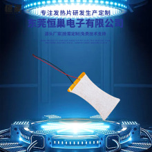 ��Ħ�x�l��ƬPET늟�Ĥů�����l��Ĥů�֌������i׵�x�ӟ�Ƭ���l