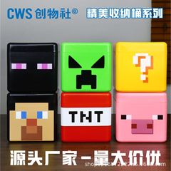 跨境世界积木苦力帕收纳桶周边方块TNT玩具储物箱礼物盒创意