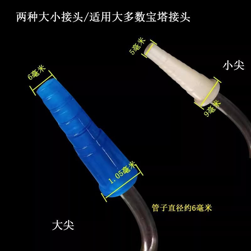 威高潔瑞は一度にドレナージ袋を使って尿袋を1000ml入れて尿袋を入れます。|undefined