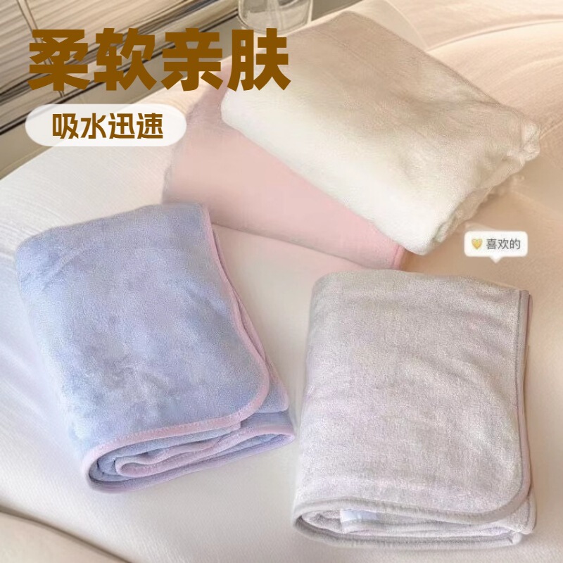 Banana Micro-Nano Antibacterial Bath Towel Household Absorbent Adult Large Towel Soft Fluffy Skin-Friendly Bath Wrap New Style Banana Micro-Nano Antibacterial Bath Towel Household Absorbent Adult Large Towel Soft Fluffy Skin-Friendly Bath Wrap New Style
