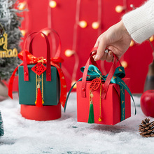 圣诞节礼品盒平安夜礼物盒节日伴手礼圣诞苹果盒喜糖盒平安果礼盒