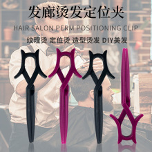 �S��ֱ�����l��λ�AU�Ͳ�ɫ����A�Ӱl�����ɶ��͊A�օ^�C�l����