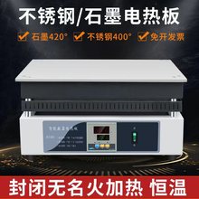 �a�Z���d���@���P䓼ӟ�����ʯī늟��a�ذl��̨�����늟��