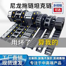 �����������̹�����X��Ӿ��ۙC����ʽ���]��̙C�o���Ď�朗l