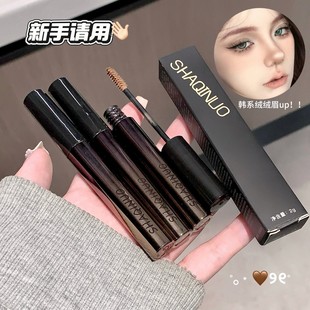 SHAQINUOɯ���Z�F����ɫȾü��혻��@ɫ����Ⱦ�F���Füë���ʹ��