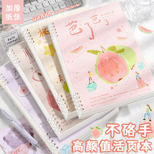 a5��퓱��¿�ɲ�ж���ֵ��W������ӛ�±��Ӻ�Pӛ��b5�M������