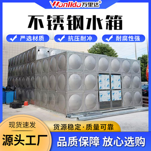 ���P䓷���ƴ��ˮ���b��ʽ���P�ˮ�䷽�νM��ʽ���P�ˮ��