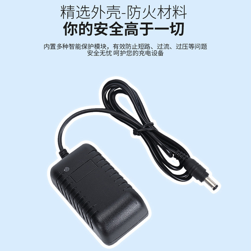 12V1A 電源アダプター セットトップボックス ディスプレイ カメラ 米国規格 欧州規格 英国規格 電源充電器付き|undefined