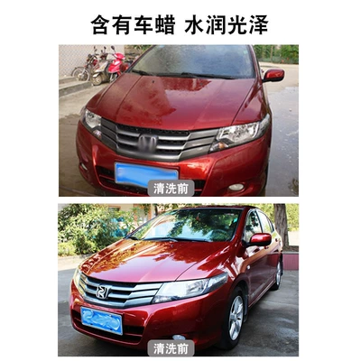 2L Pack, Car wax