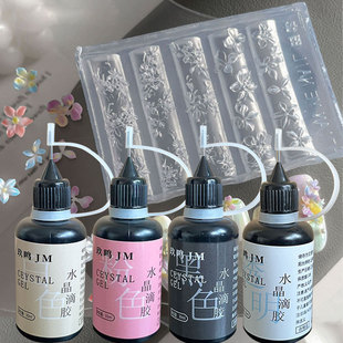�¿���ϴ��߅�z����ģ�ߌ����z͸�����z30g�bܛ�z�߶�UV��ˮ�z