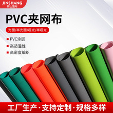 �Ӻ����؛������ pvc�T�ܷ����겼 �Bֳˮ���÷�ˮ����A�W��