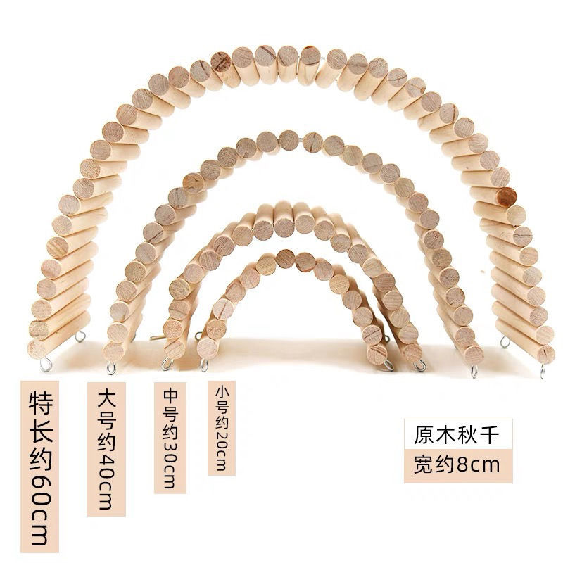 仓鼠围栏芦丁鸡玩具造景用品家具小栅栏爬梯玩具木质金丝熊用品|ru