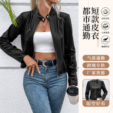 2025亚马逊跨境独立站新款短款女士皮衣黑色短款外套显身材日常