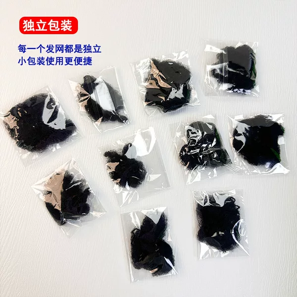 Ultra-fine invisible hair net for updos, suitable for flight attendants, professional hairstylists, dancers, and for creating bun hairstyles